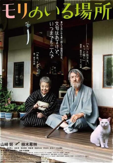 国外a v精选