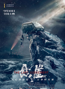 国外a v精选